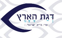דגת