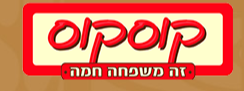 קוסקוס מזון